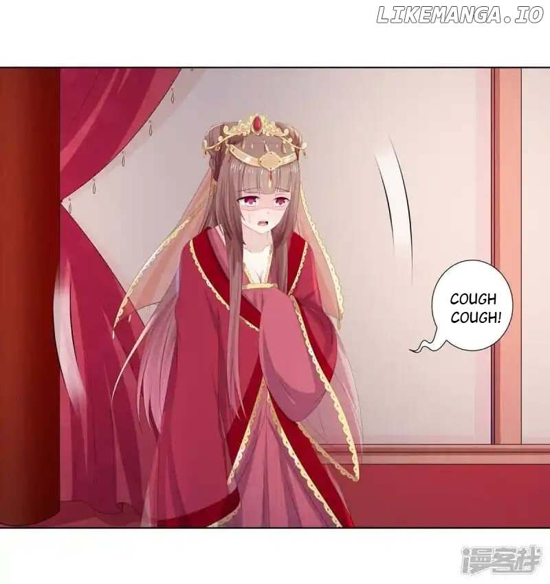 Rewrite My Fate chapter 83 - page 23